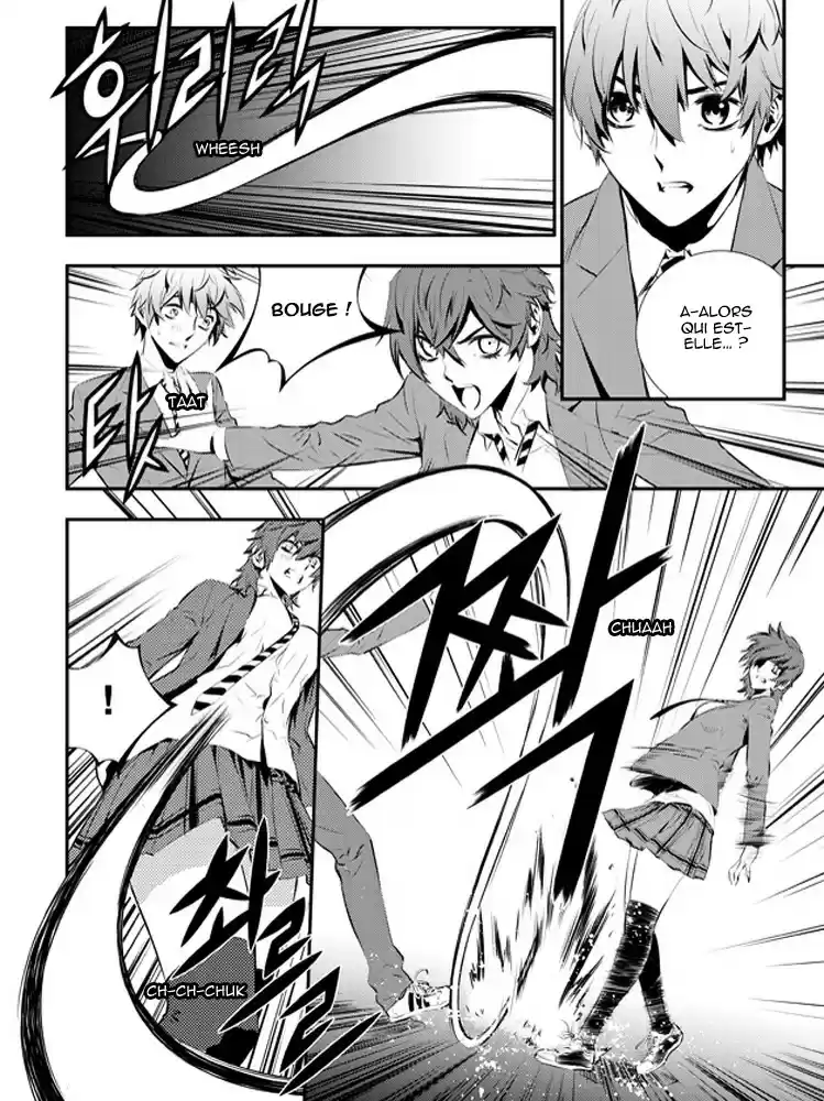 Read The Breaker New Waves FR Manga Online