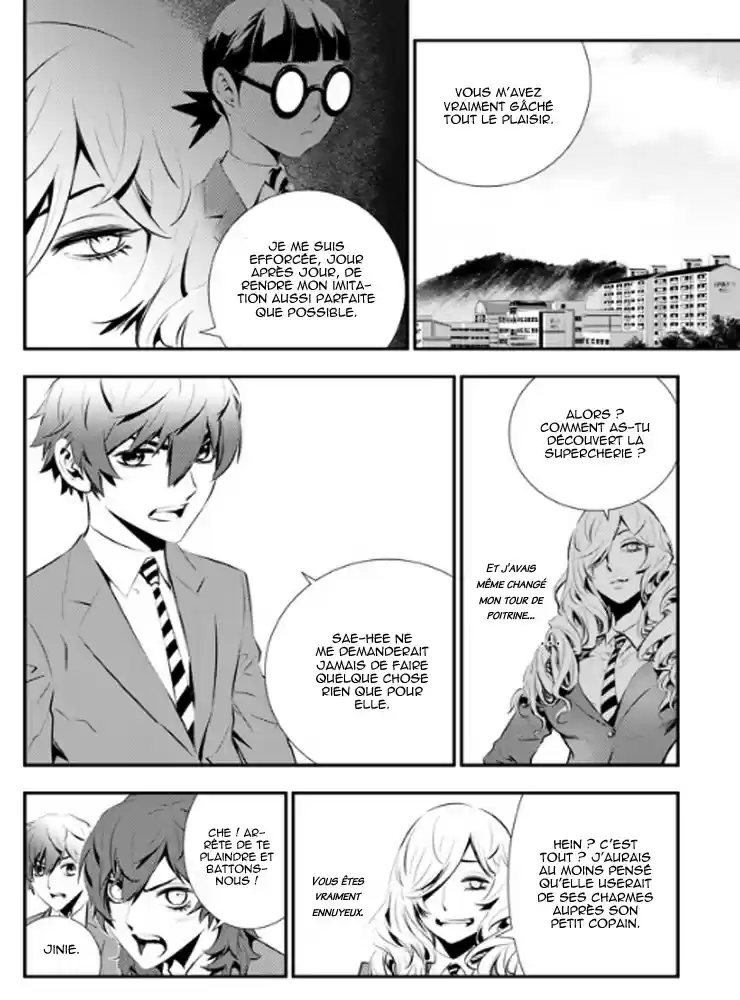 Read The Breaker New Waves FR Manga Online