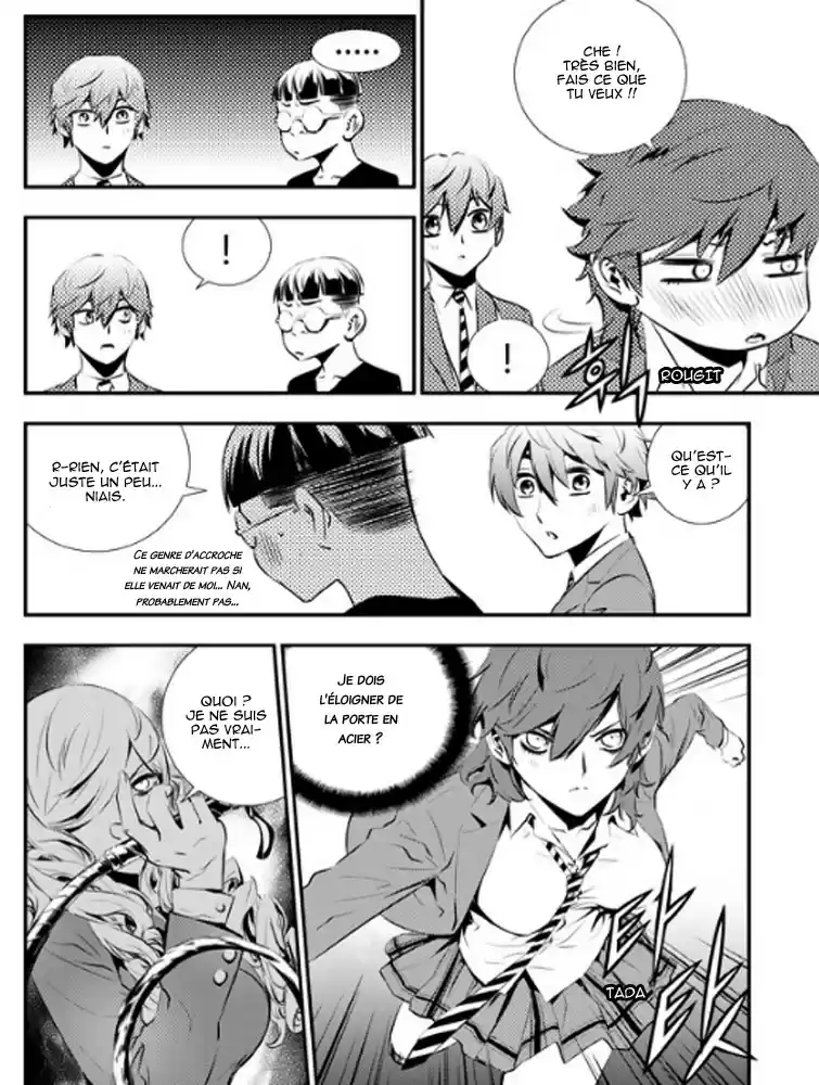 Read The Breaker New Waves FR Manga Online