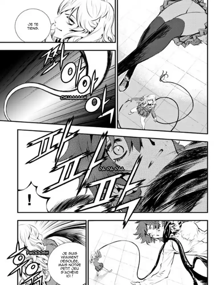 Read The Breaker New Waves FR Manga Online