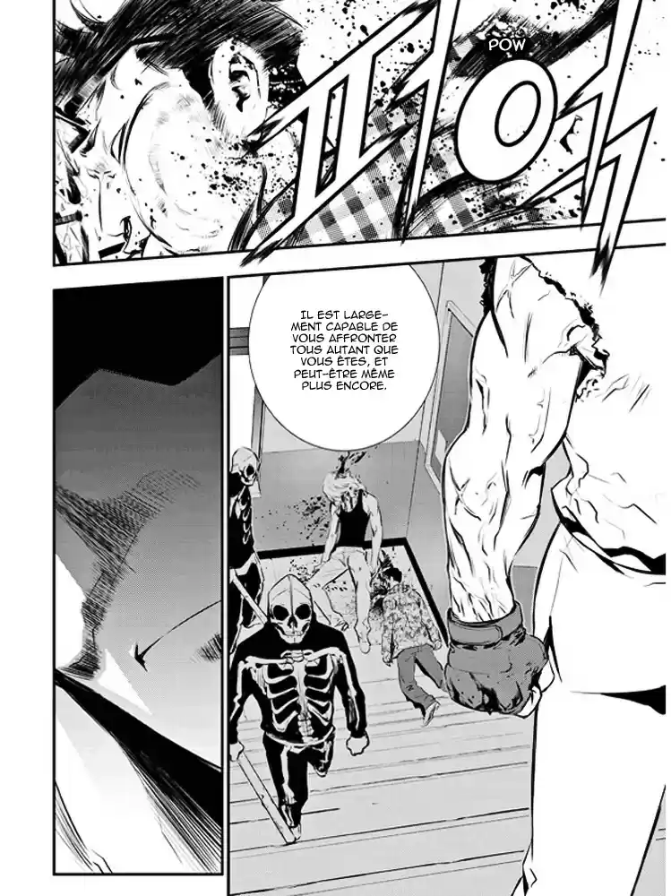 Read The Breaker New Waves FR Manga Online