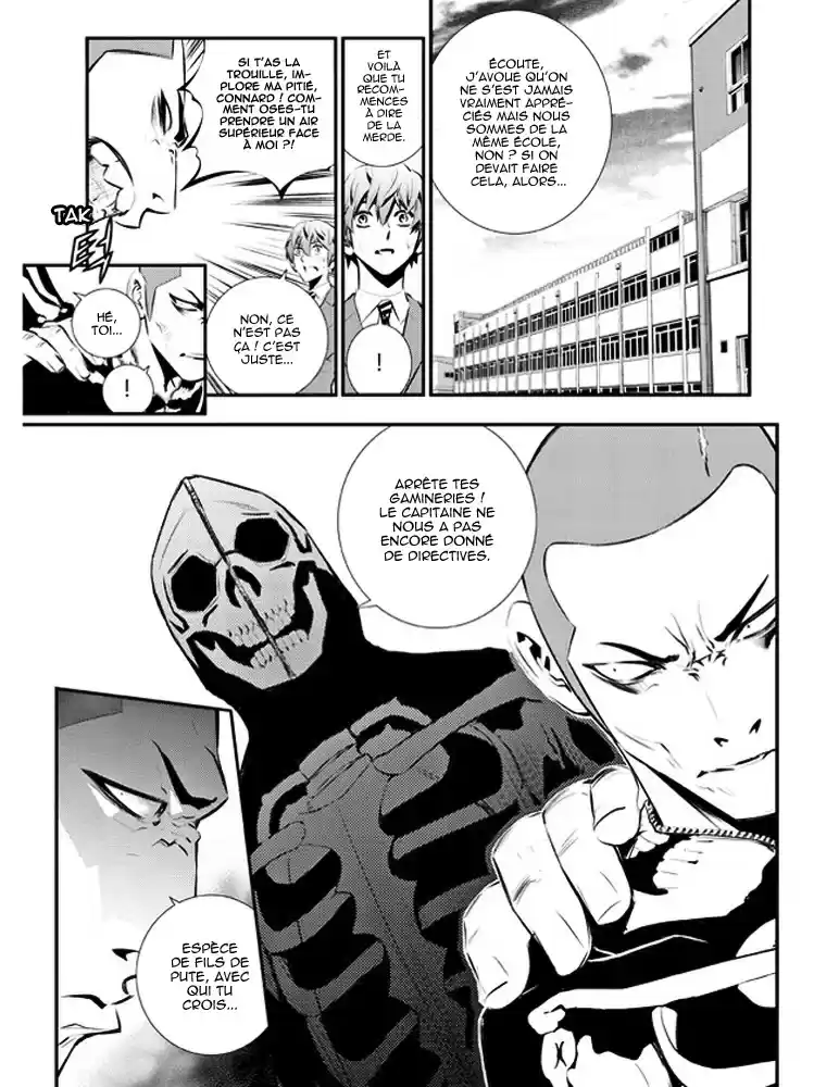 Read The Breaker New Waves FR Manga Online