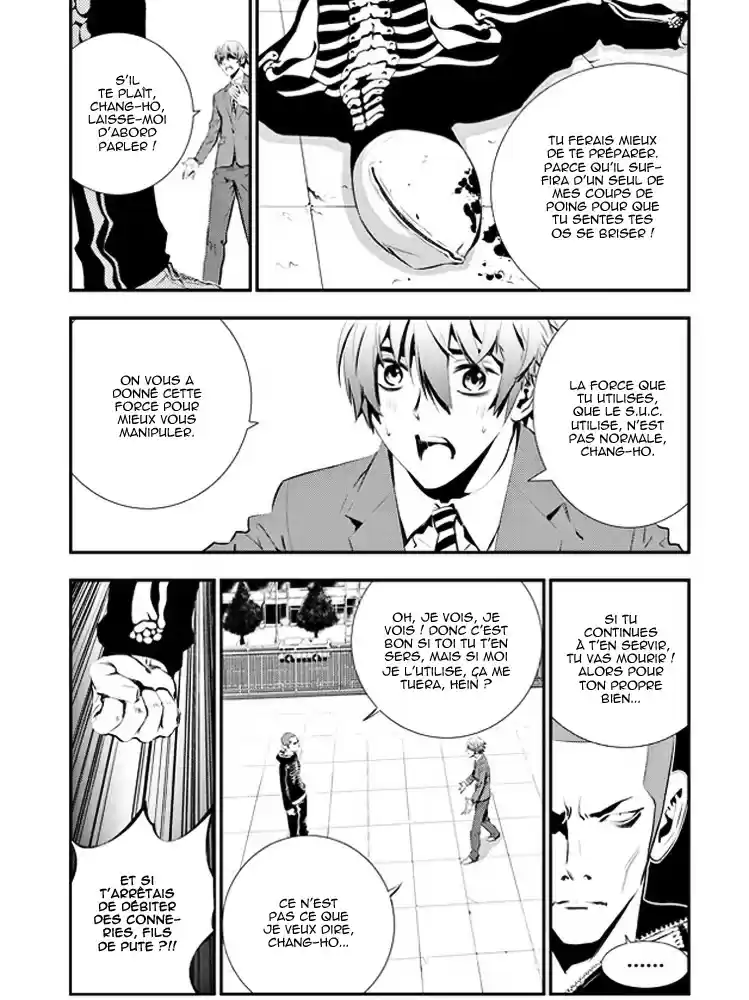 Read The Breaker New Waves FR Manga Online