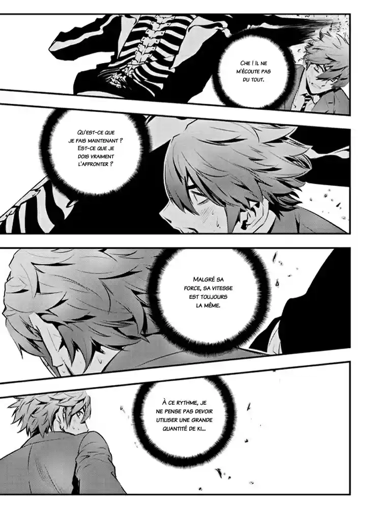 Read The Breaker New Waves FR Manga Online