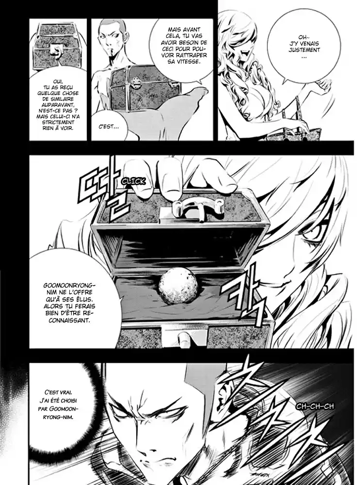 Read The Breaker New Waves FR Manga Online