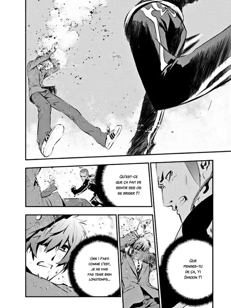 Read The Breaker New Waves FR Manga Online