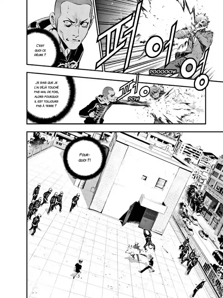 Read The Breaker New Waves FR Manga Online