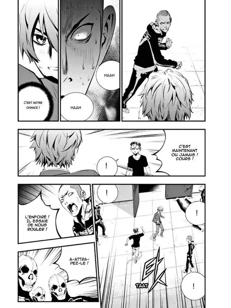 Read The Breaker New Waves FR Manga Online