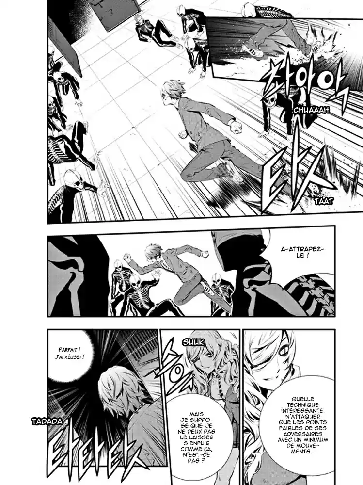Read The Breaker New Waves FR Manga Online
