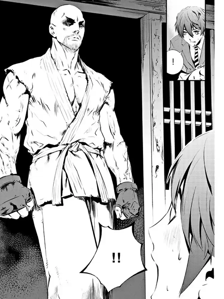 Read The Breaker New Waves FR Manga Online