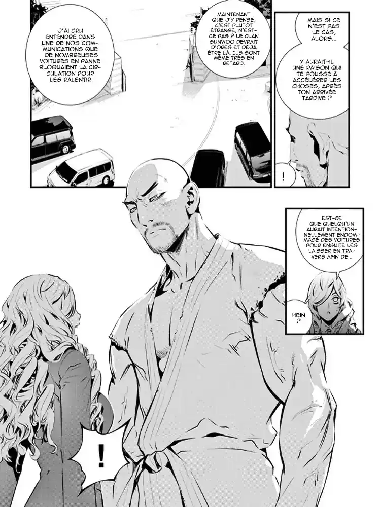 Read The Breaker New Waves FR Manga Online