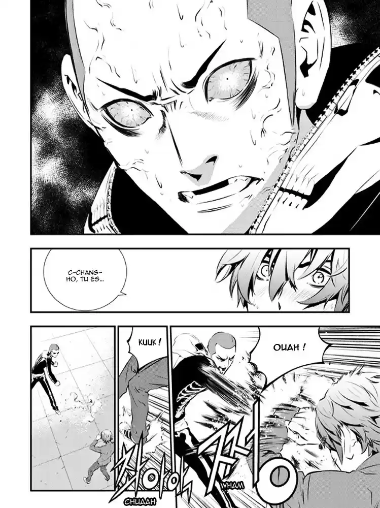 Read The Breaker New Waves FR Manga Online