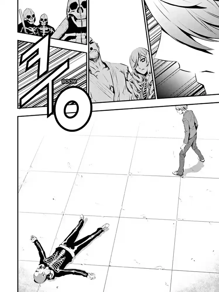 Read The Breaker New Waves FR Manga Online