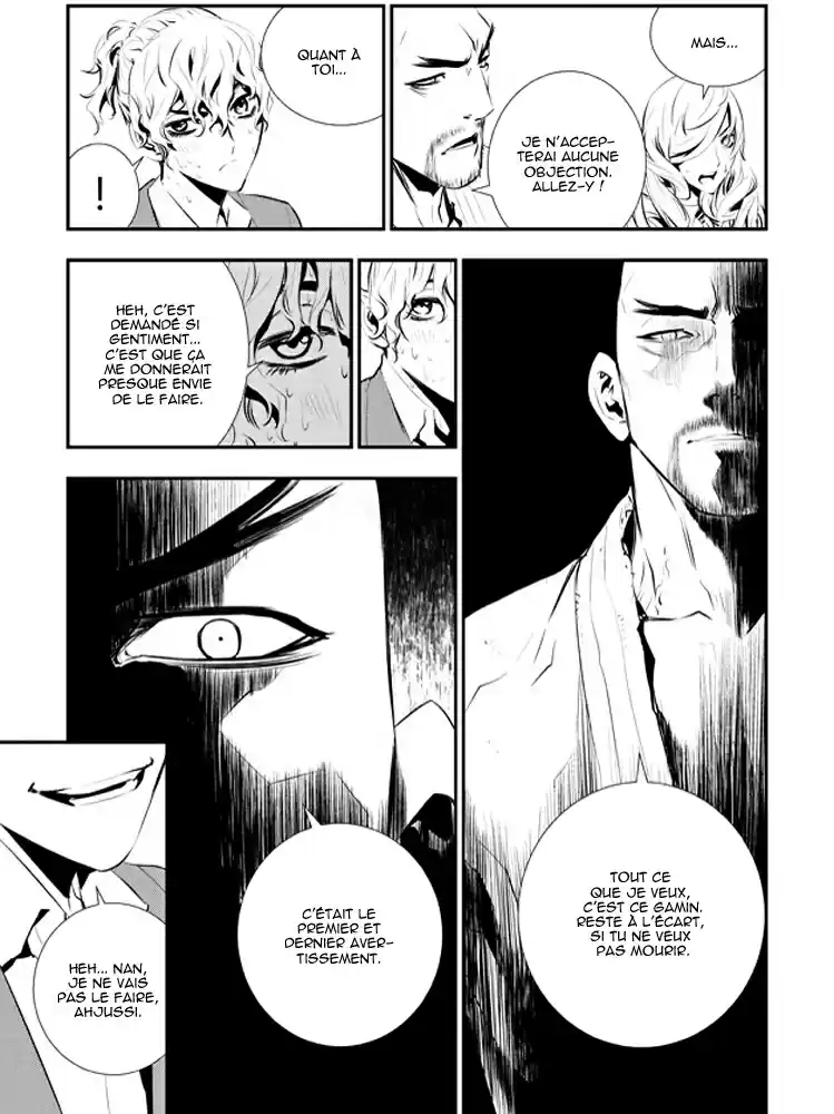 Read The Breaker New Waves FR Manga Online