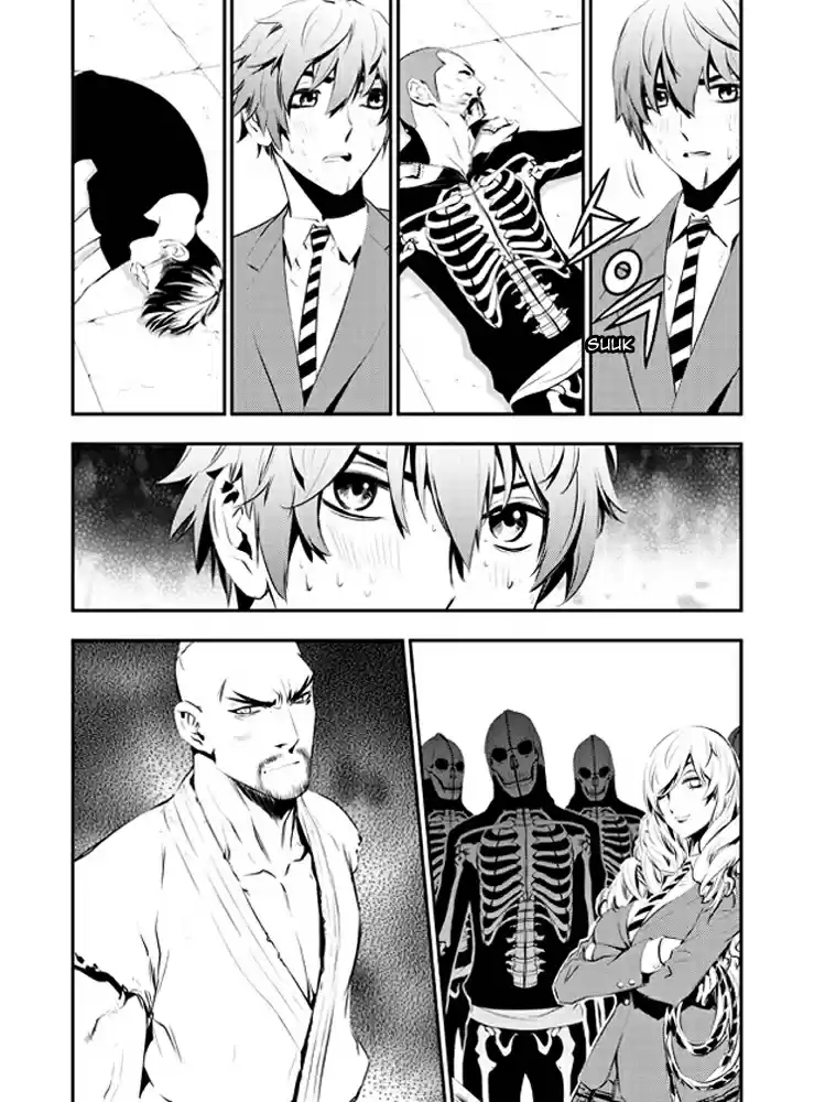 Read The Breaker New Waves FR Manga Online