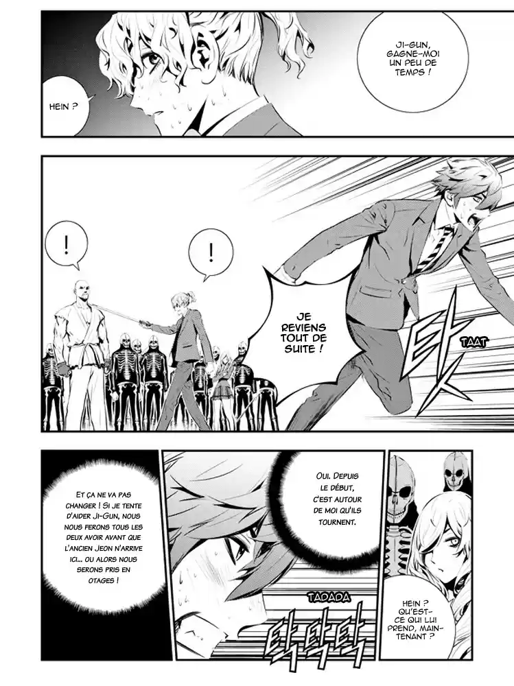 Read The Breaker New Waves FR Manga Online