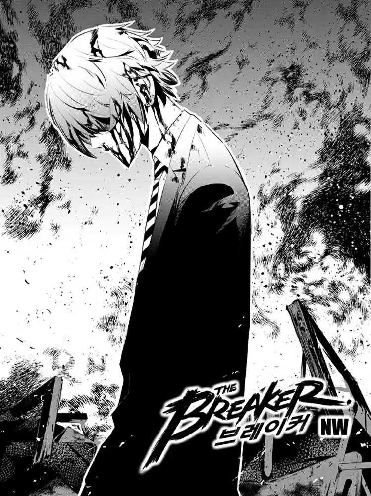 Read The Breaker New Waves FR Manga Online
