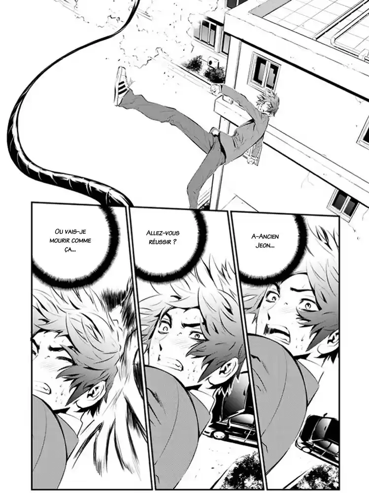 Read The Breaker New Waves FR Manga Online