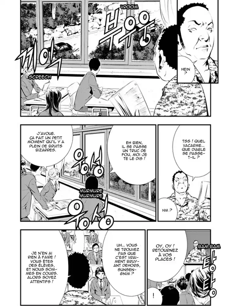 Read The Breaker New Waves FR Manga Online
