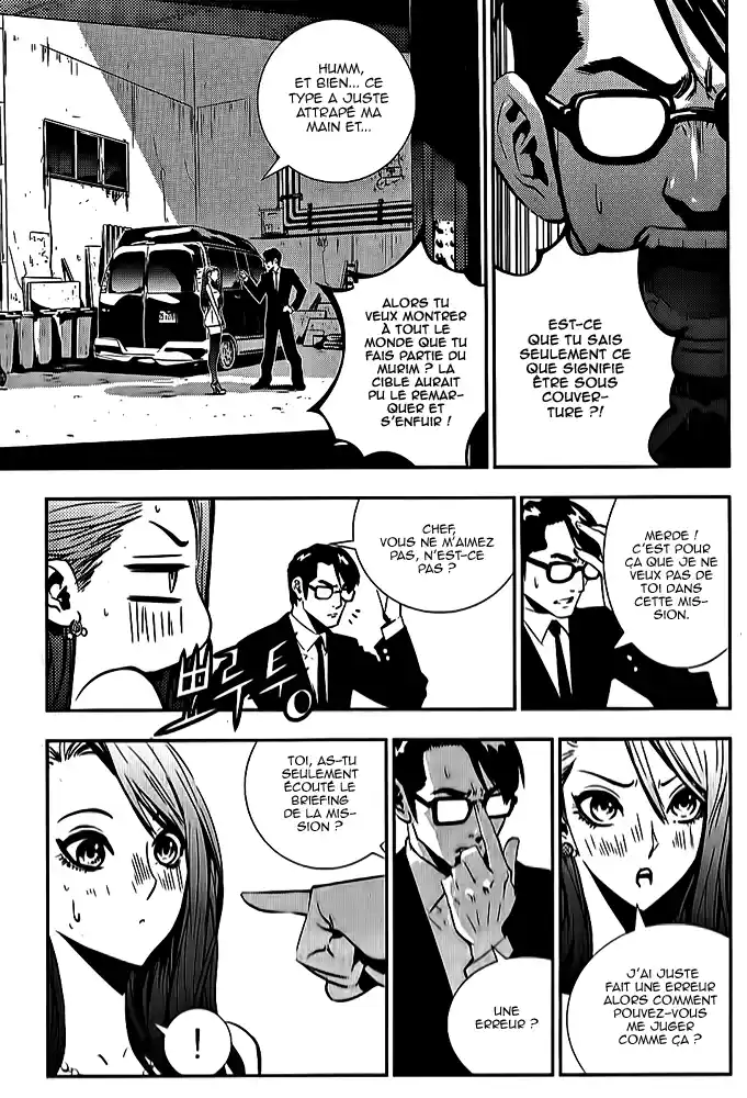 Read The Breaker New Waves FR Manga Online