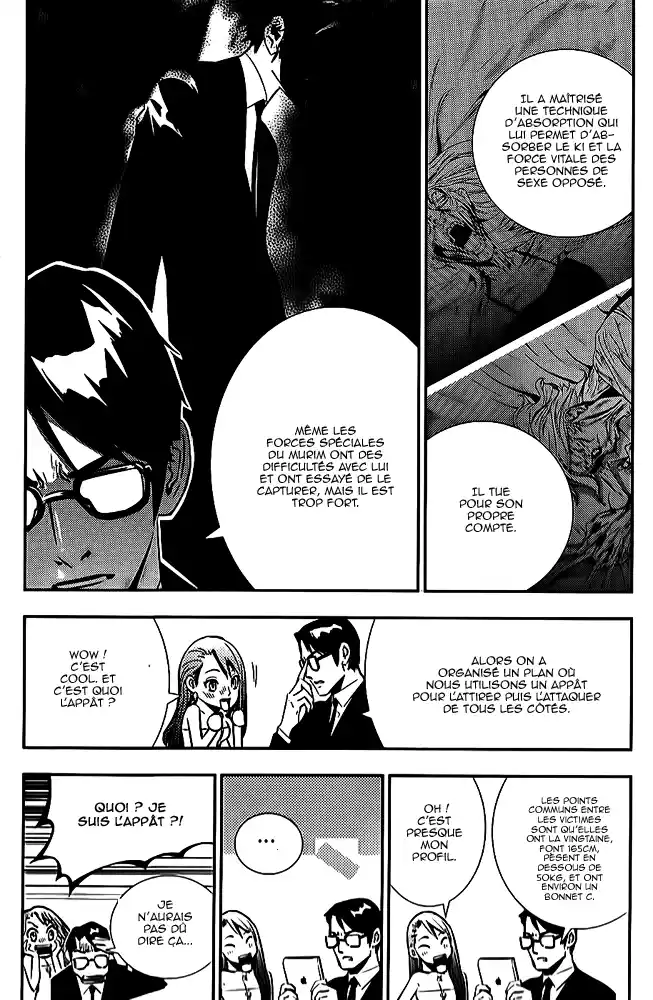 Read The Breaker New Waves FR Manga Online