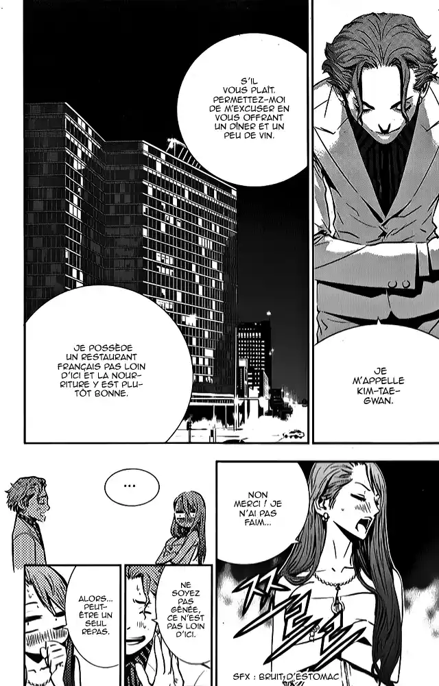 Read The Breaker New Waves FR Manga Online