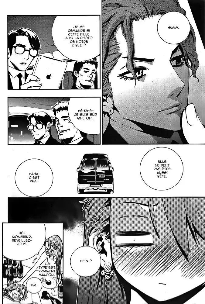 Read The Breaker New Waves FR Manga Online