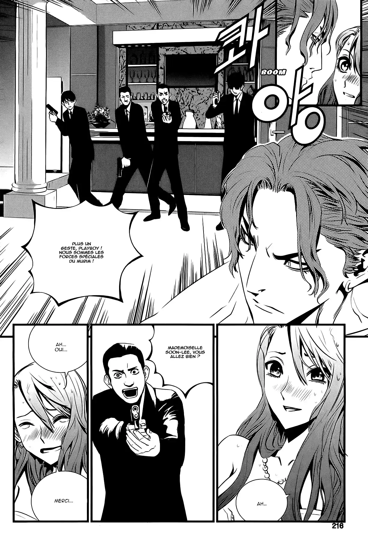 Read The Breaker New Waves FR Manga Online