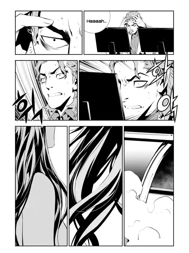 Read The Breaker New Waves FR Manga Online