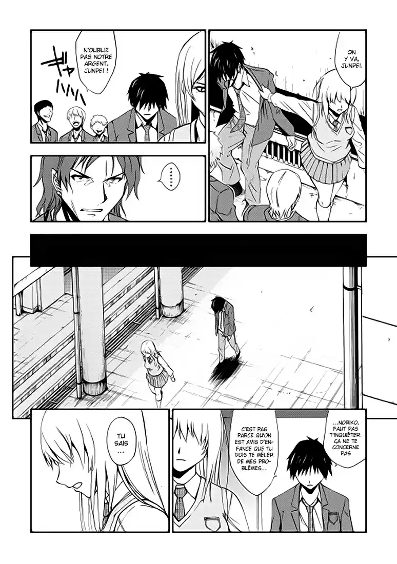 Read The Dungeon Seeker FR Manga Online