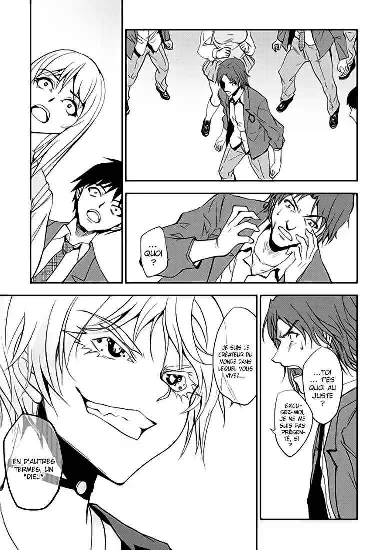 Read The Dungeon Seeker FR Manga Online
