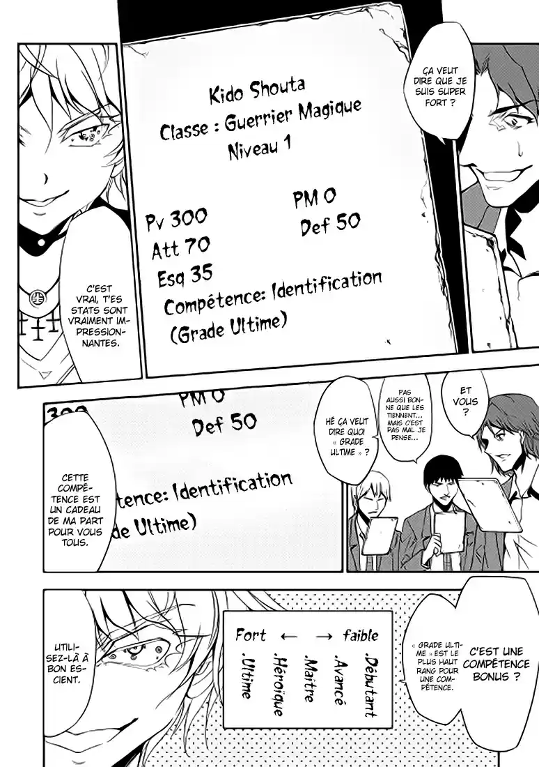 Read The Dungeon Seeker FR Manga Online