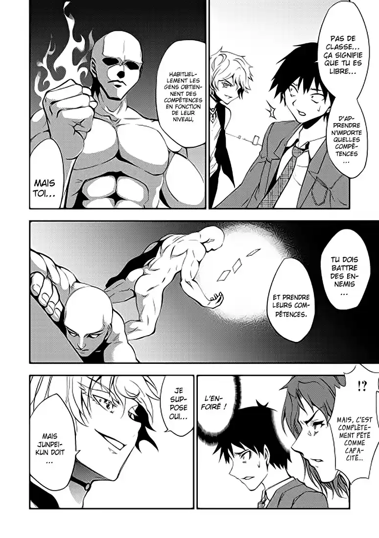 Read The Dungeon Seeker FR Manga Online