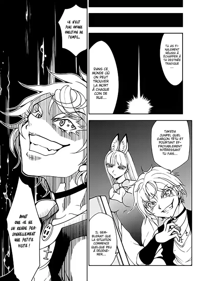Read The Dungeon Seeker FR Manga Online