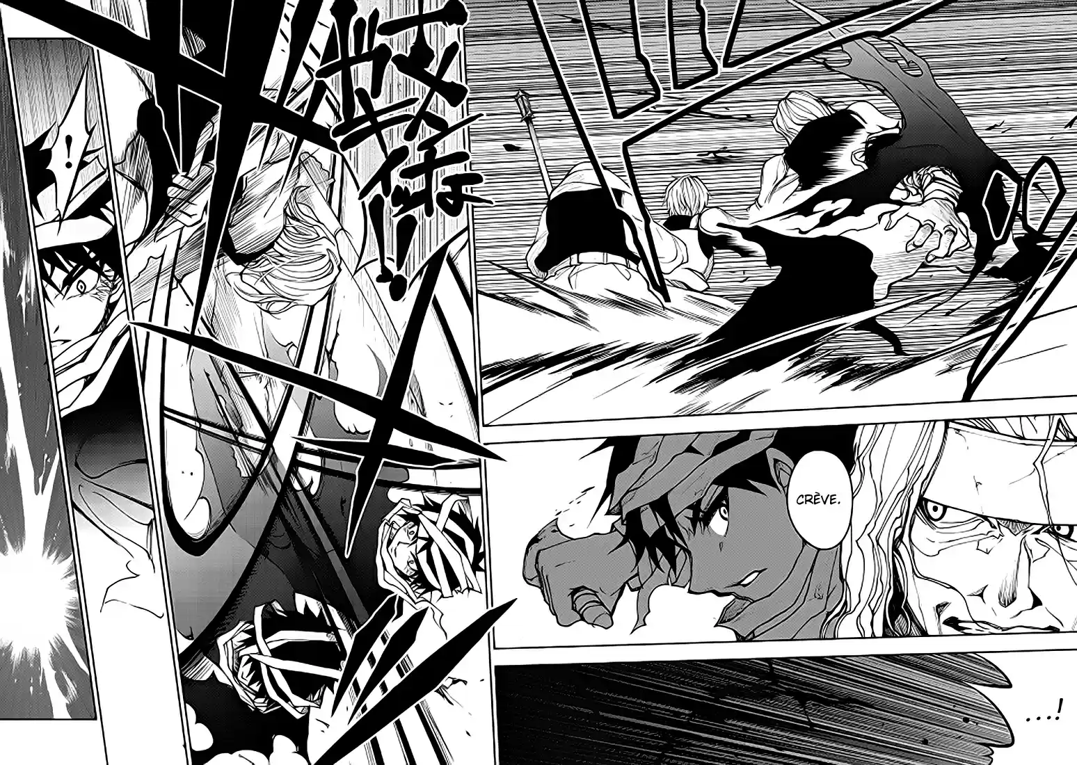Read The Dungeon Seeker FR Manga Online