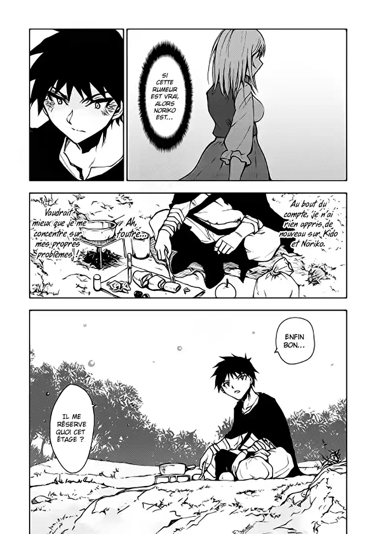 Read The Dungeon Seeker FR Manga Online