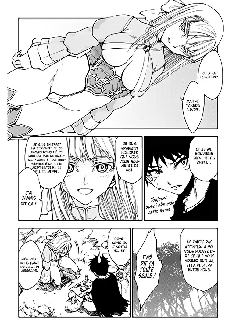 Read The Dungeon Seeker FR Manga Online