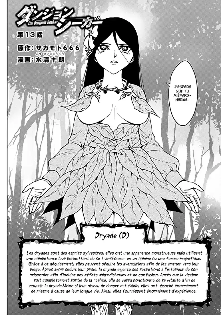 Read The Dungeon Seeker FR Manga Online