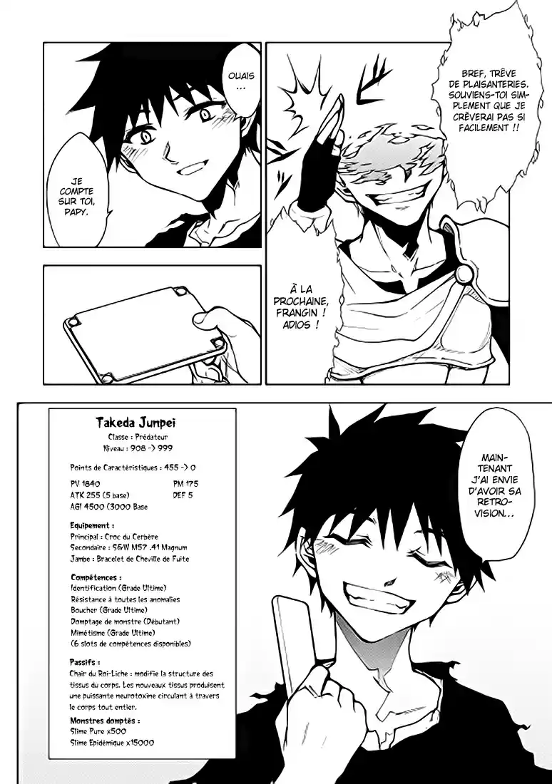Read The Dungeon Seeker FR Manga Online