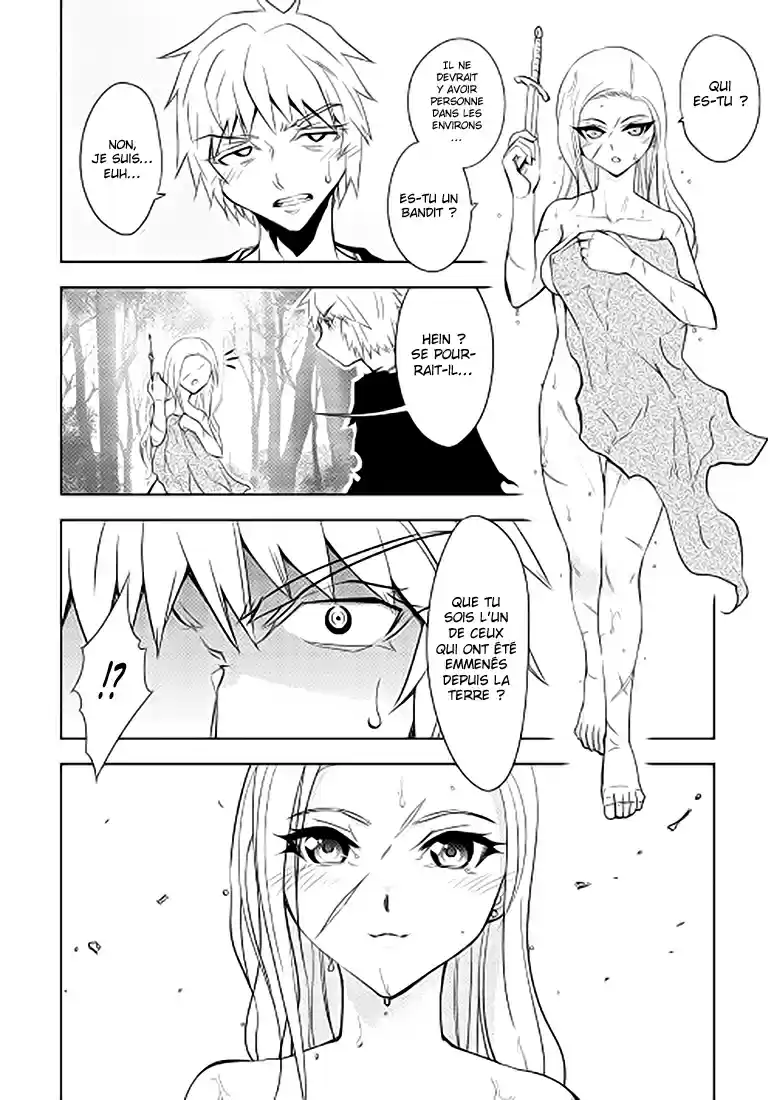 Read The Dungeon Seeker FR Manga Online