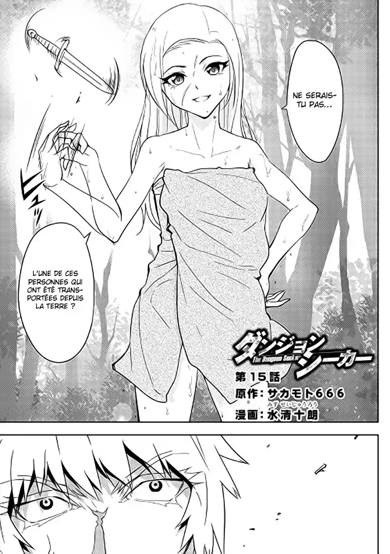 Read The Dungeon Seeker FR Manga Online