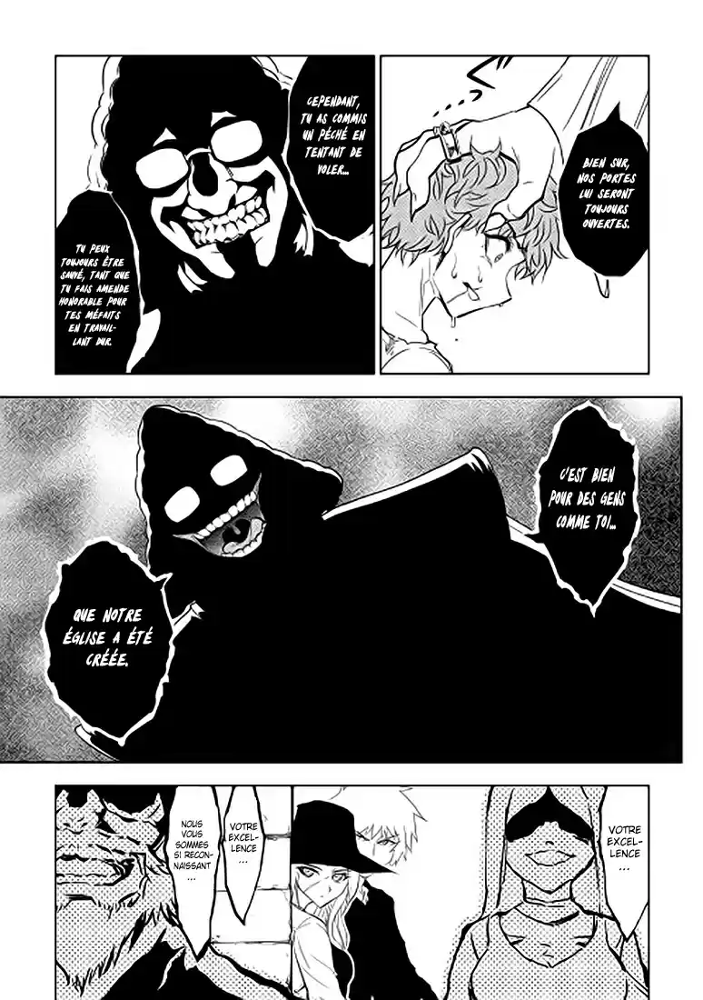 Read The Dungeon Seeker FR Manga Online