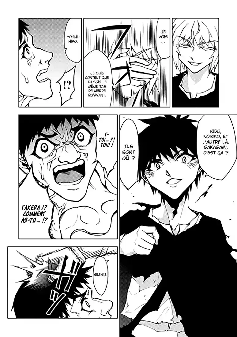 Read The Dungeon Seeker FR Manga Online