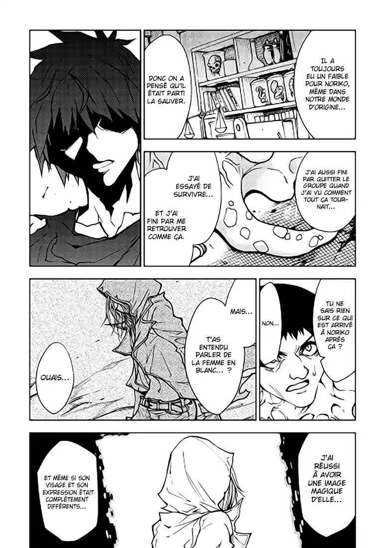 Read The Dungeon Seeker FR Manga Online