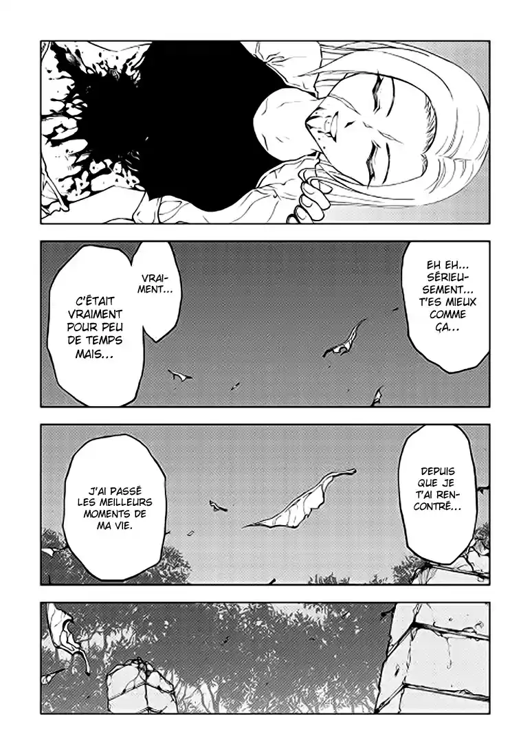 Read The Dungeon Seeker FR Manga Online