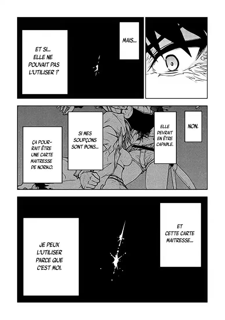 Read The Dungeon Seeker FR Manga Online