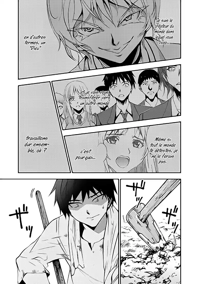 Read The Dungeon Seeker FR Manga Online