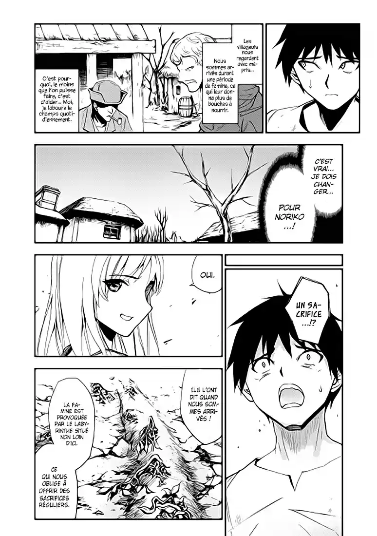 Read The Dungeon Seeker FR Manga Online