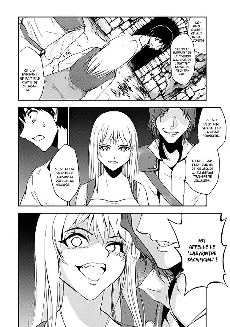 Read The Dungeon Seeker FR Manga Online