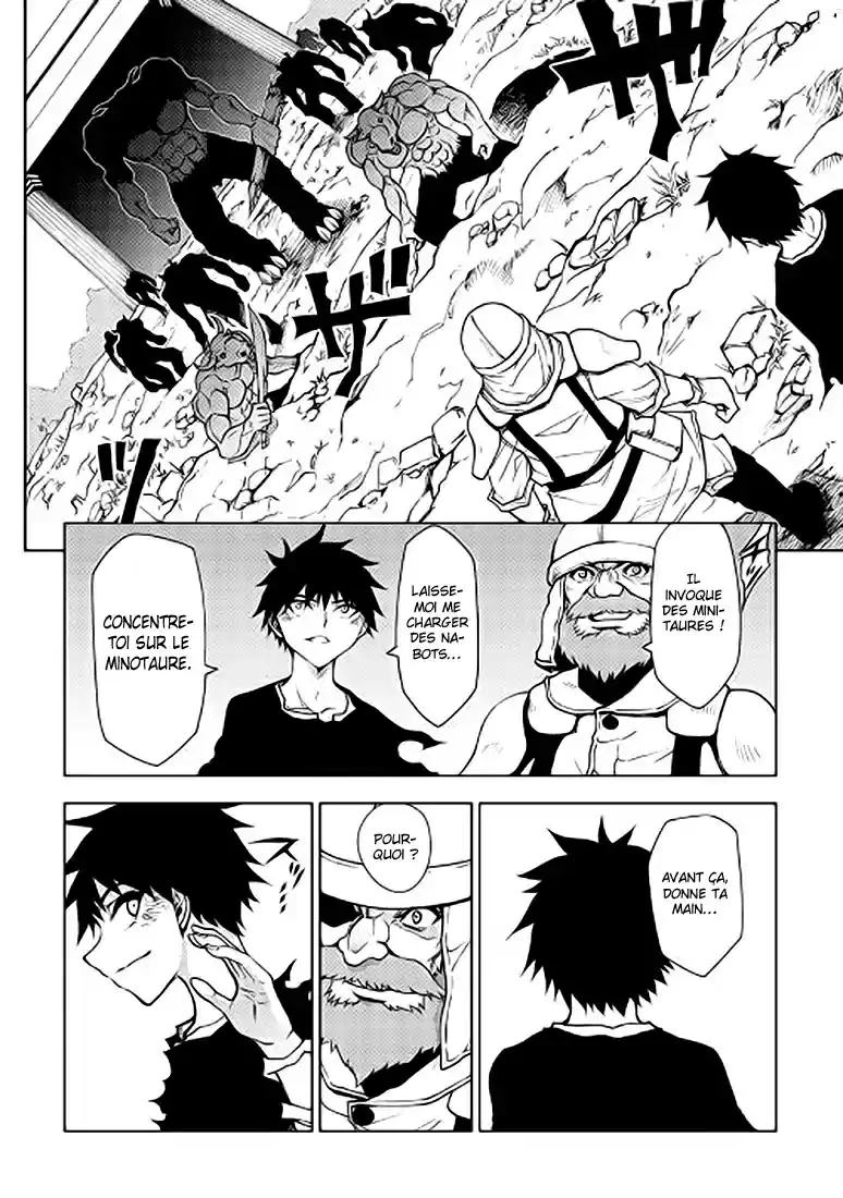 Read The Dungeon Seeker FR Manga Online